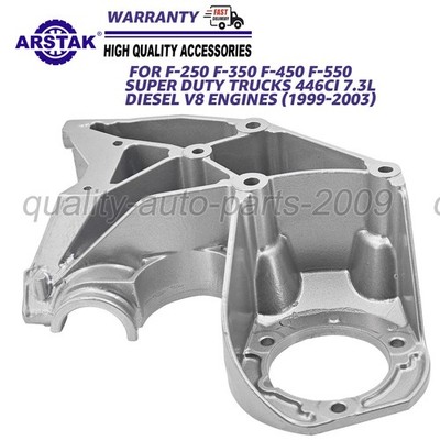 For 1998-2003 Ford F250-550 Cleaned power steering pump bracket F8TE-10239-AB