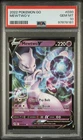 2022 POKEMON GO #030 MEWTWO V PSA 10