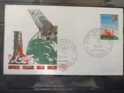 1975 FDC ITALY REPUBLIC ITALIAN ENTERPRISES IN SPACE (P2944)