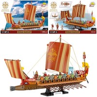 Cobi 20071 Imperium Romanum RöMisches Kriegsschiff Klemmbaustein Set