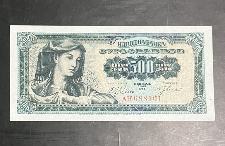 Yugoslavia 1963 500 Dinara Banknote Foreign Currency Crisp Uncirculated