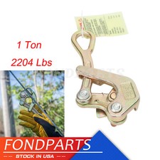 2204 Lbs 1 Ton Cable Wire Rope Haven Grip Pul...