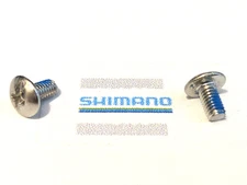 (2pcs) Shimano 10LFA SCREW - RD17700, BNT5714, TGT2219