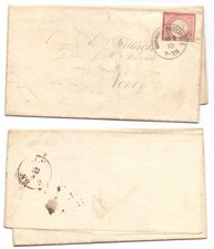 129016 - Mi.Nr. 19 - Faltbrief - Hamburg 23.3.1873 nach Nortorf - mit Inhalt