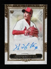 2020 Topps Five Star Auto Kwang-Hyun Kim #FSA-KHK Auto 0xz8
