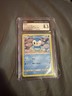 CGC 8.5 Piplup 32/156 Ultra Prism ToysRUs Promo Pokemon Card