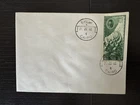 Egypt - First Day Cover Arrival of Egyptian Troops in Gaza 1948 FDC VF