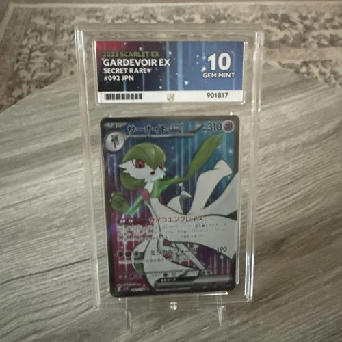 (ACE 10) Gardevoir EX -  092/078 - Pokemon TCG - Japanese