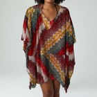 Lane Bryant Women's Multicolor Geometric Print Kaftan Cover Up Plus Size 26/28