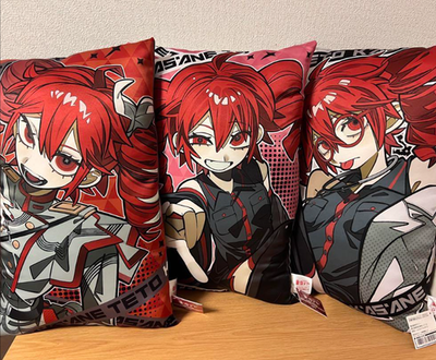 Kasane Teto Visual Art Cushion Types Set 50cm NEW Taito official