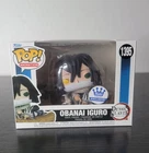 🔥Funko Pop! Demon Slayer: Obanai Iguro #1395 Rare Funko Shop Exc. W/Protector🔥