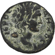 #1505614 Mysia, &AElig; Unit, 193-211, Hadrianeia, Bronze, SS