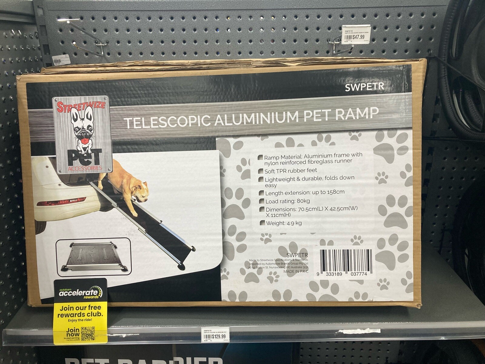 Streetwize Folding Pet Ramp SWPETR Dog Ramp eBay
