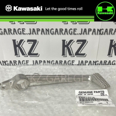 KAWASAKI Genuine 2013 - 2021 NINJA ZX-6R BRAKE PEDAL LEVER 43001