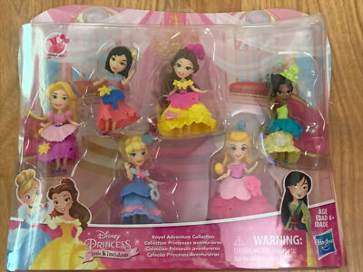 Disney Princess Little Kingdom Mulan Tiana Aurora Rapunzel