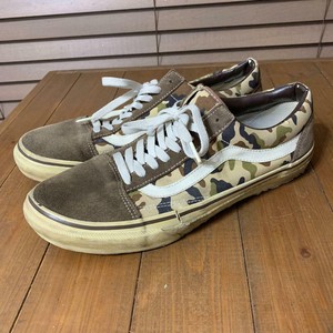 vans old skool camuflaje