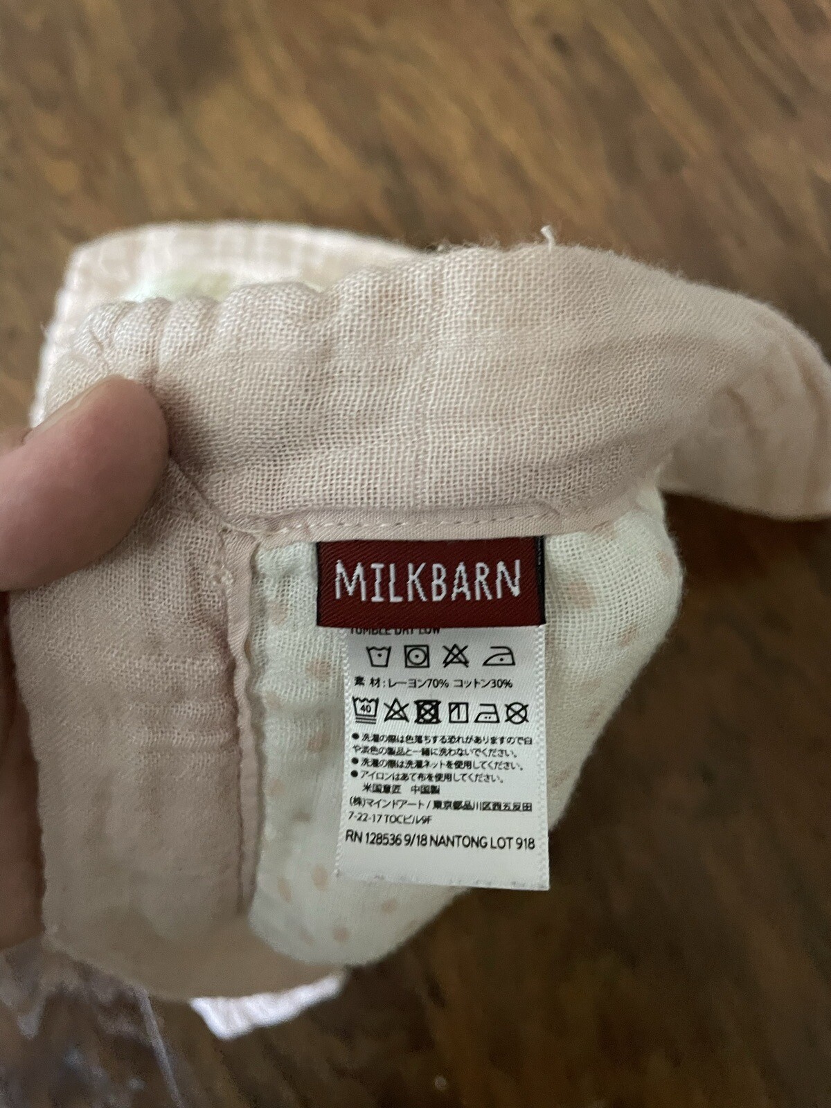 Milk Barn Tutu Elephant Mini Lovey Two-Layer Muslin Security Blanket 18&rdquo;