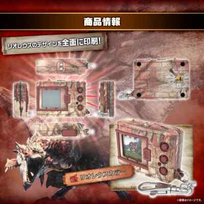 BANDAI デジタルモンスターカラー 20th Edition Digimon Color x Monster Hunter 20th Edition V-Pet Rathalos Zinogre