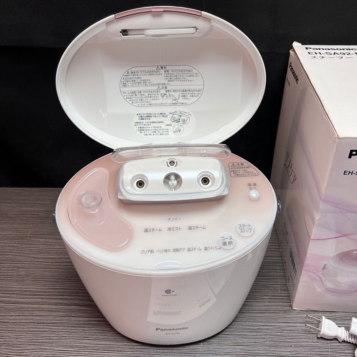 Panasonic NanoCare EH-SA92-PN Pink Ion Steamer (Japanese Import) W/ Box &  Manual