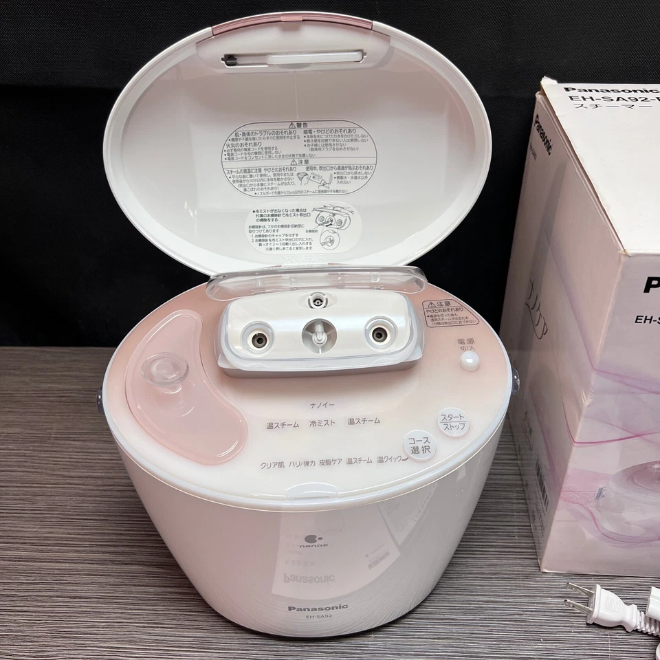 Panasonic NanoCare EH-SA92-PN Pink Ion Steamer (Japanese Import) W/ Box & Manual - Image 2 of 4