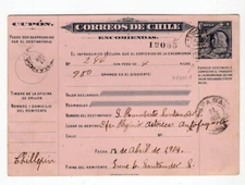 Chile 1914 Parcel post 150c Salamanca to Antofagasta Colon scarce FRANCA cancel