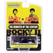 1979 Pontiac Firebird Trans Am T/A Diecast Model - Rocky II 1:64 Scale Collec...