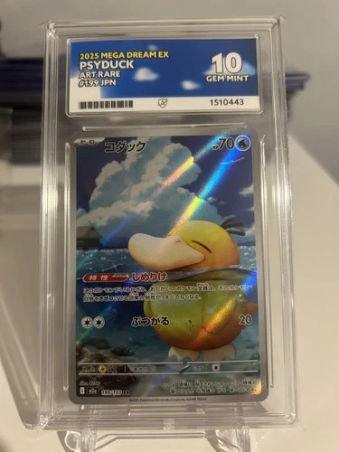 Psyduck 2025 Mega Dream Ex 199/193 Japanese Art Rare Holo ACE Graded