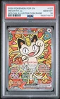 2026 POKEMON POR EN-PERFECT ORDER SPECIAL ILLUSTRATION RARE MEOWTH EX PSA 10