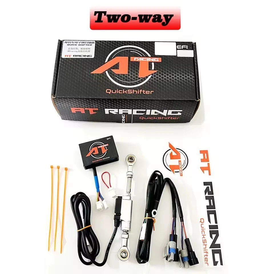 Bi-Directional Quickshifter Electric Quick Shift System For CF-MOTO 450SS 2023+ - Bild 1 von 4