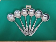6x Vintage Viners Mosaic Soup Spoons Stainless Steel Japan #179