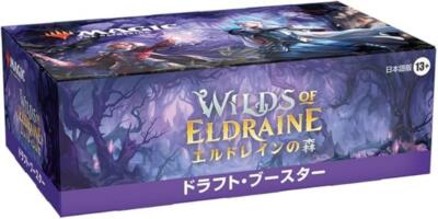 お買い得 本日のみバスターソード一枚おまけ】MTG まとめ売り 大量