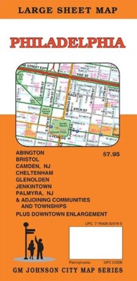City Street Map of Philadelphia, Pennsylvania, by GMJ Maps