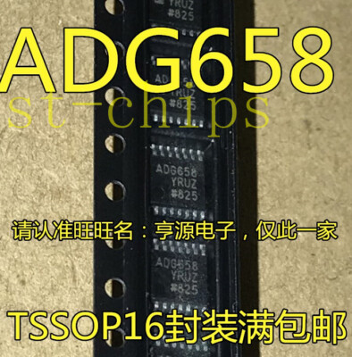 10PCS ADG658YRU ADG658YRUZ ADG658 TSSOP-16     #W1