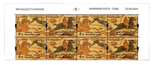 TUNISIA 1976 ART 2nd-5th CENTURY TUNISIAN MOSAICS SET OF 6 SCT 668