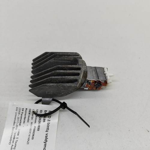 BMW 5 Touring F11 LED-Beleuchtung Steuergerät 7343876 3.0 Diesel 230kw 2016