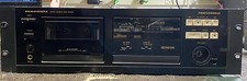 Marantz PMD501U Stereo Cassette Deck - As Is