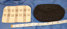 Antique Beaded Reticule Purses