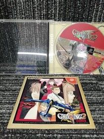 CAPCOM Gigawing 2 Dreamcast Software