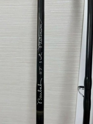 Buelah Platinum SPEY 11'7
