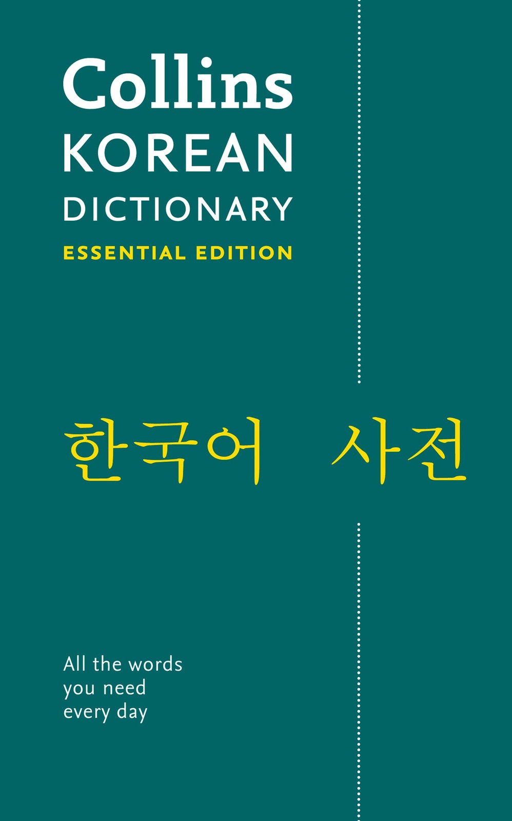 Collins Korean Essential Dictionary: Bestselling bilingual dicti - Image 7