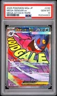 2025 POKEMON JAPANESE M2A-MEGA DREAM EX MEGA ATTACK RARE MEGA GENGAR EX PSA 10