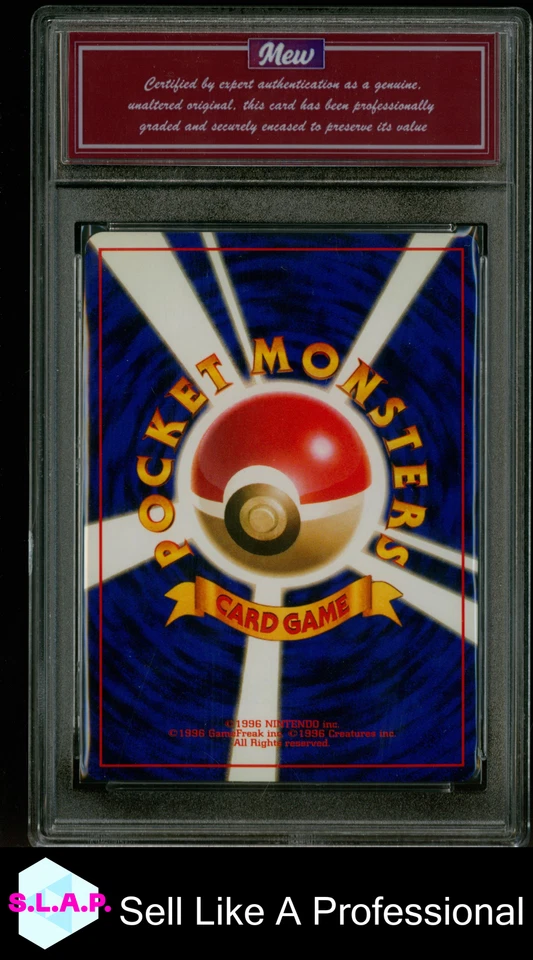 CHARIZARD POKEMON 006 1996 BASE SET JAPANESE HOLO - Bild 2 von 2