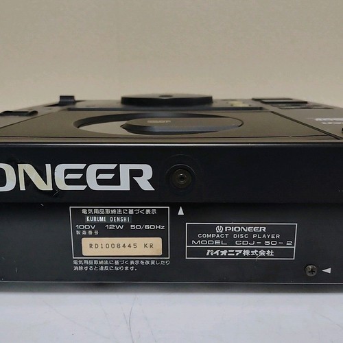 Pioneer CDJ-500II DJ CD Player Professional Compact Disc Player - Bild 4 von 6