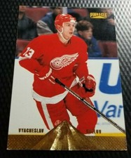 1996-97 Pinnacle VYACHSLAV KOZLOV Detroit Red Wings Center Gold Foil Hockey #129
