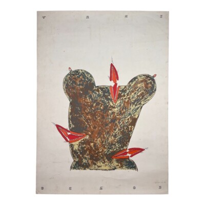ANTONIO ELIGIO (TONEL). Engraving. Serigraphy. Cuban art. Contemporary art.
