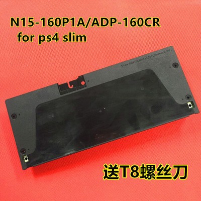 for PS4 SLIM Host Power Supply ADP-160CR/N15-160P1A Power Module #E7
