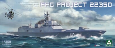 TAKOM 1/350 Russian FFG Project 22350 Admiral Gorshkov Class Frigate TAK6009