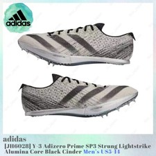 adidas Y-3 x Adizero Prime SP 3 Strung Alumina Cinder for Sale