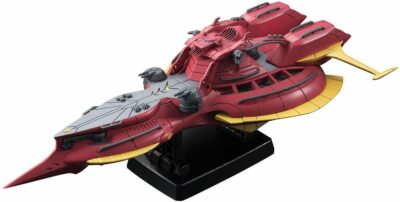 Cosmo Fleet Special G Reconguista Megafauna