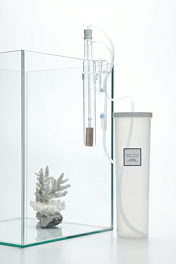 ゆ*こ様 mame skimmer mini（マメスキマーミニ） マメスキマー3ミニ【マメデザイン】海水飼育水の汚れ除去・水